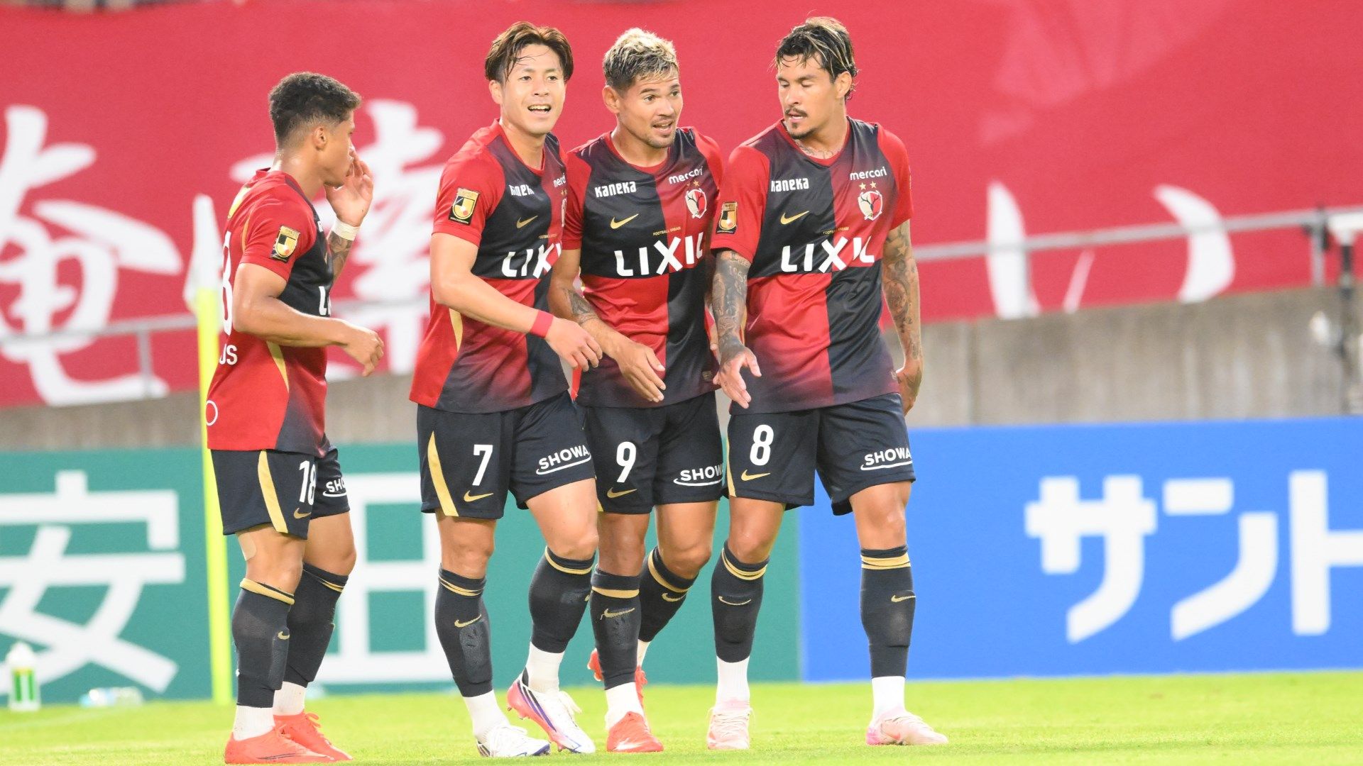 Kashima Antlers 2026