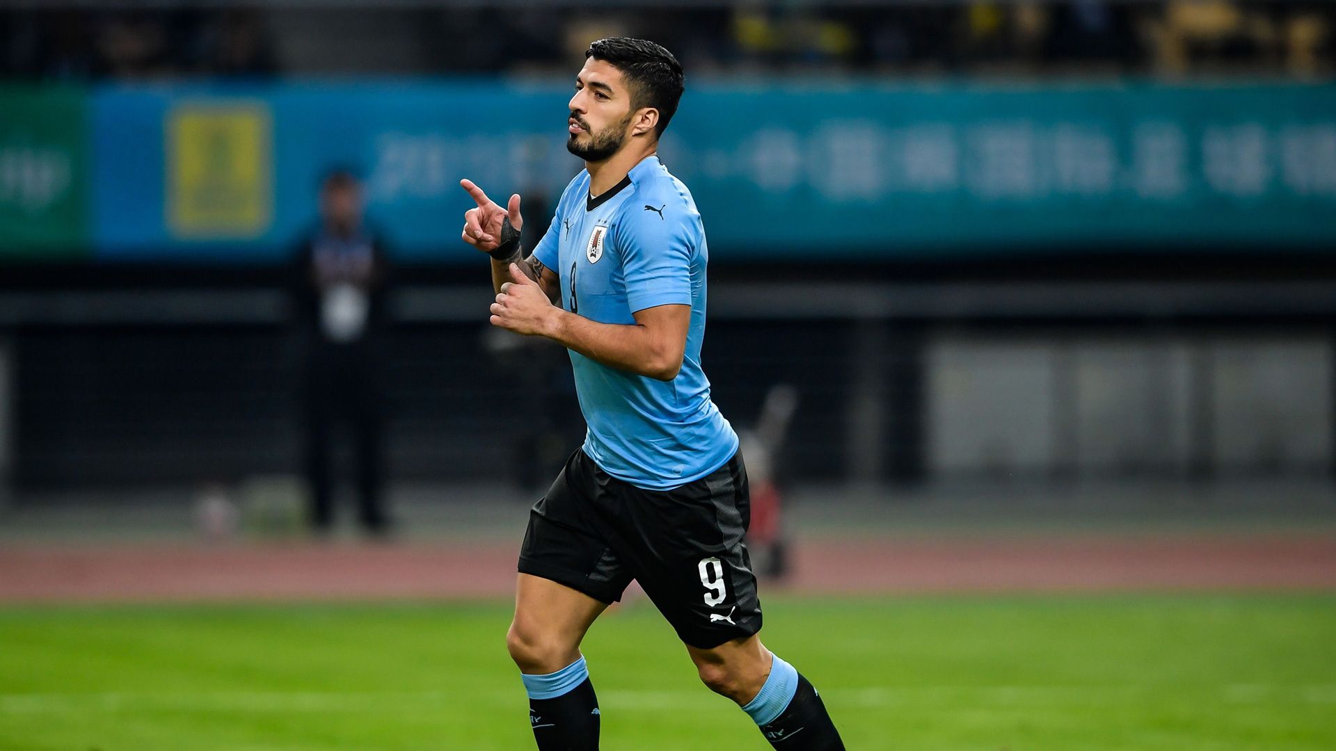 Luis Suarez Uruguay 23032018