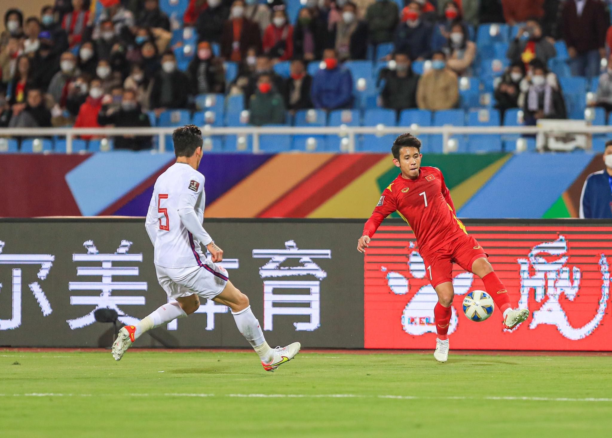 Hong Duy Vietnam World Cup Qualifier 