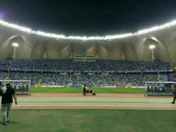 جمهور الهلال 2014
