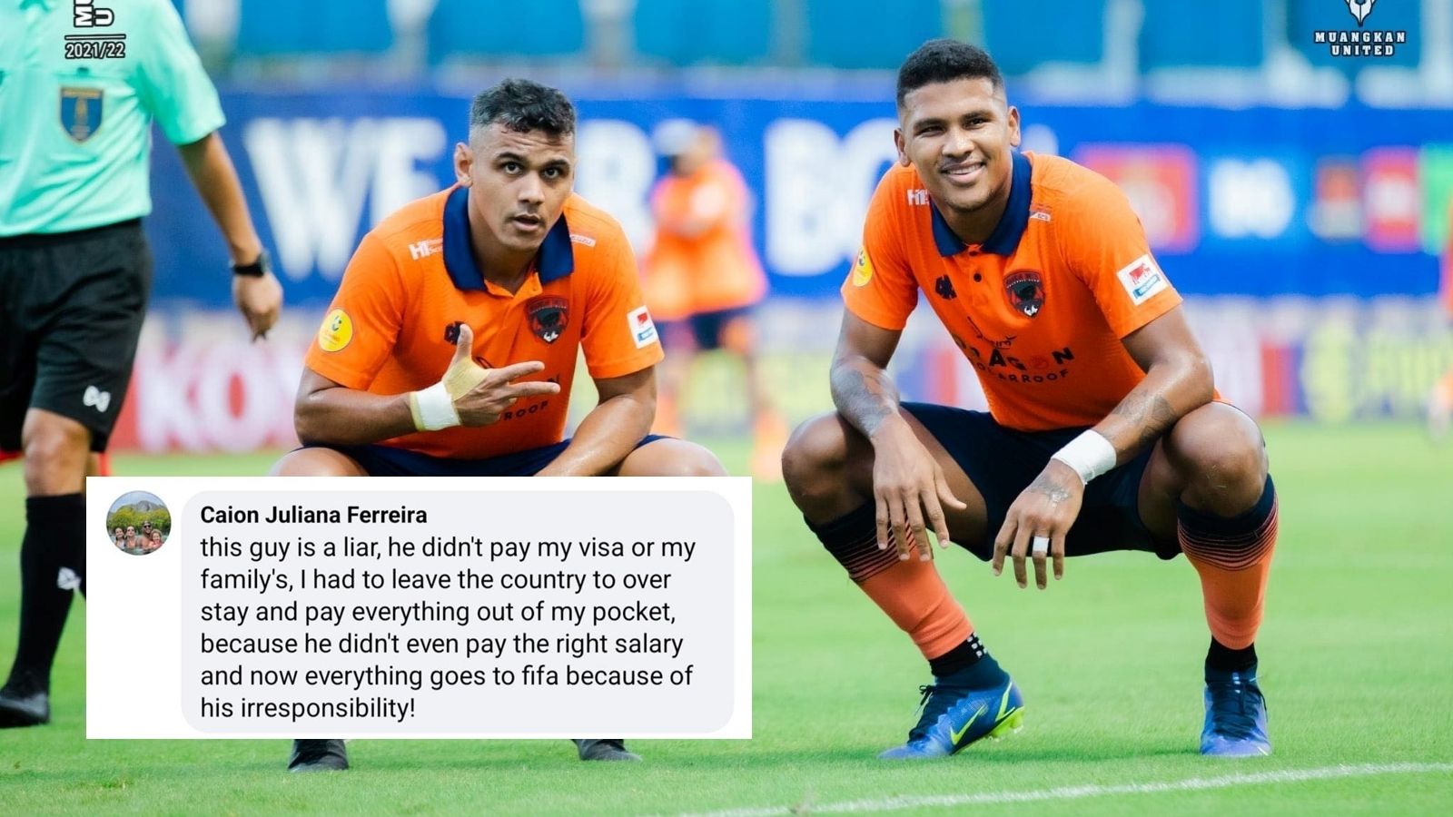 แฮร์ลิสัน ไคออน