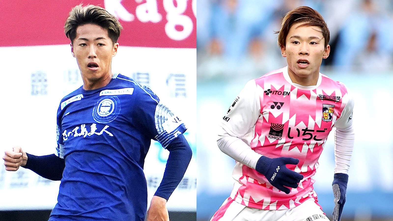 J2J3-kagoshima-miyazaki-20260208