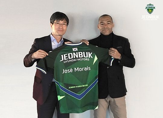 전북 모라이스 감독 José Manuel Ferreira de Morais
