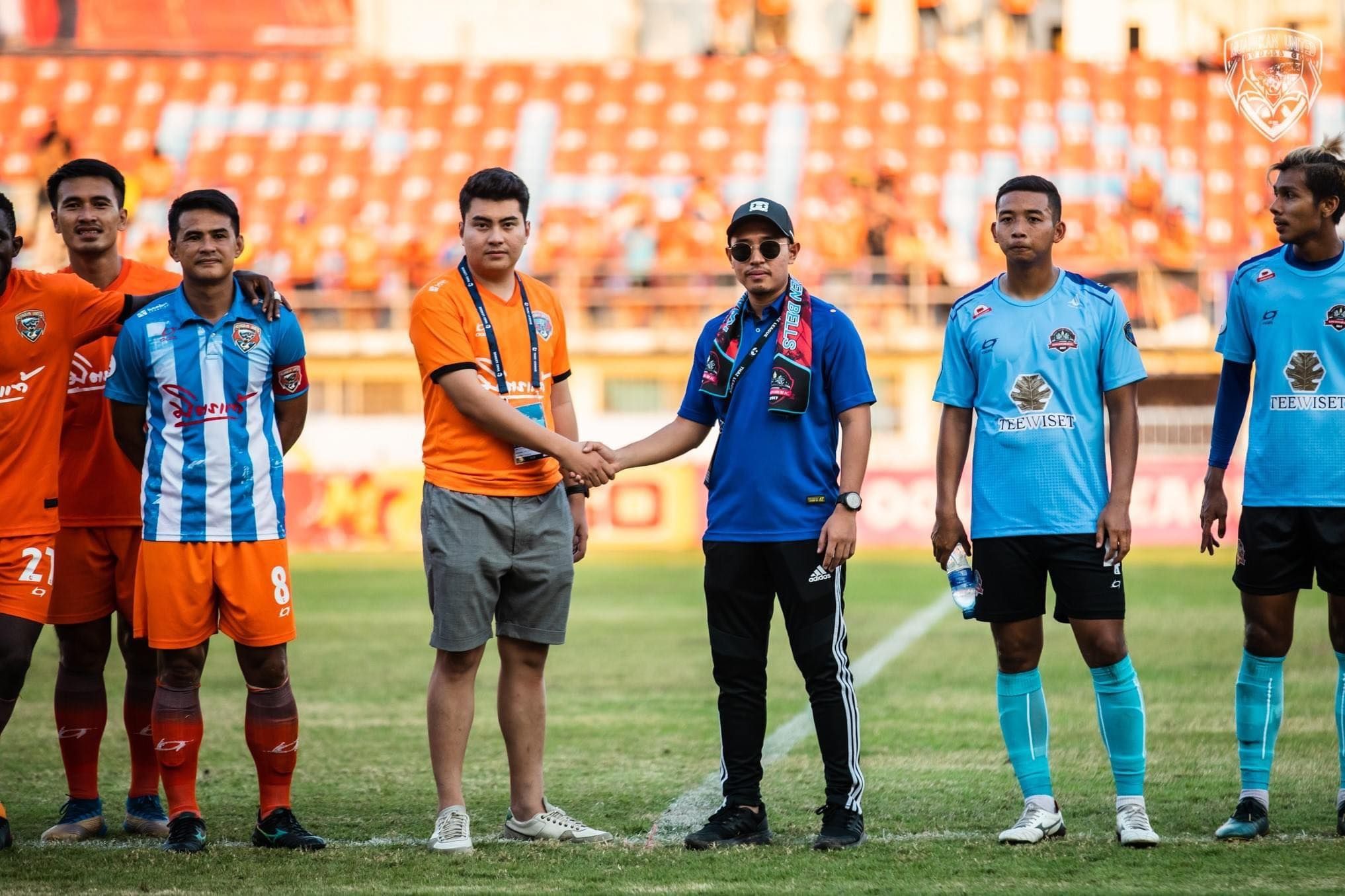 เมืองกาญจน์ ยูไนเต็ด 2020