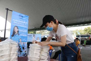 การท่าเรือ เอฟซี