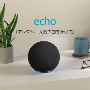 20240131_Amazon_device_4_3