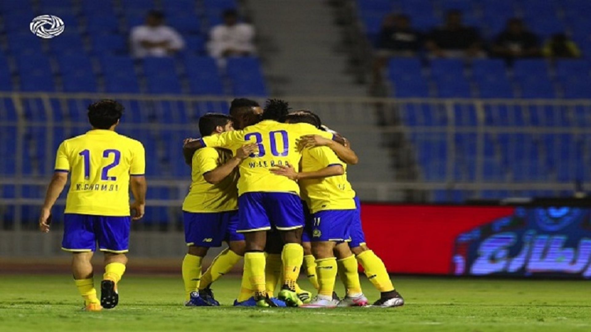 النصر السعودي