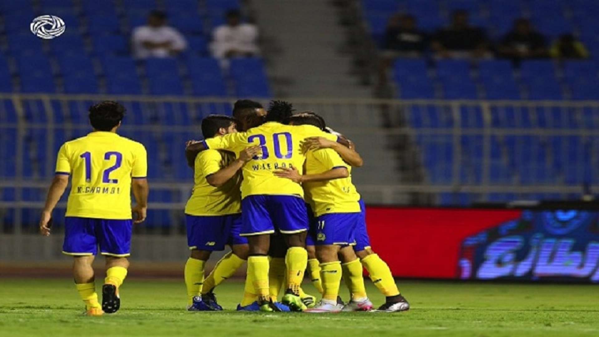 النصر السعودي