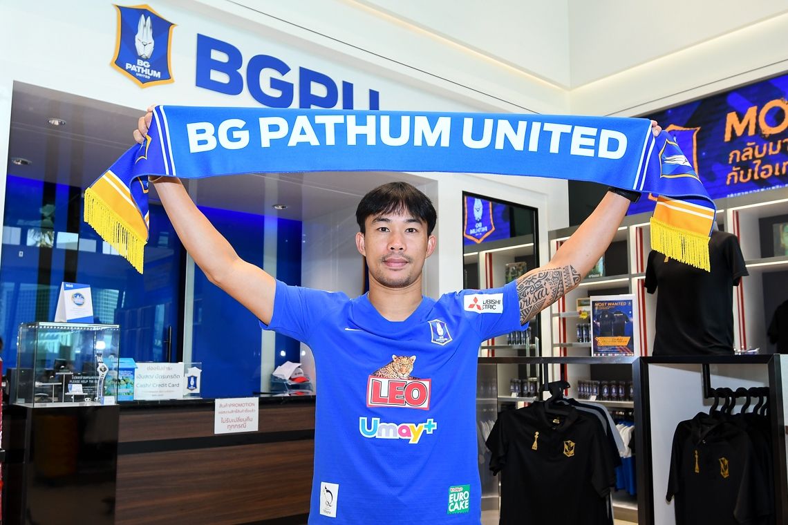 สุมัญญา ปุริสาย