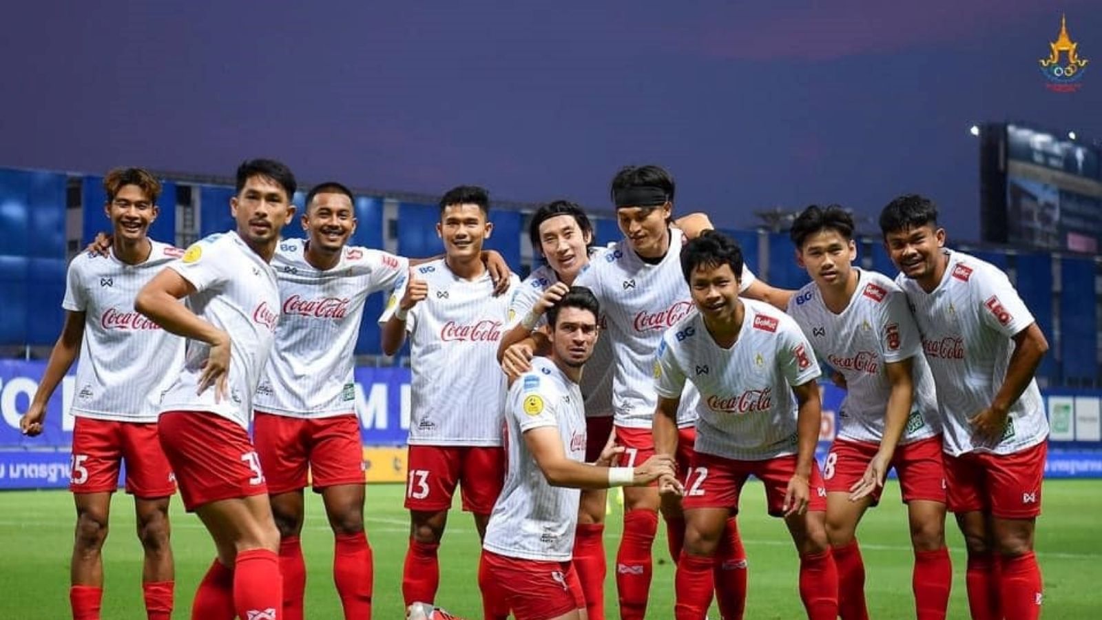 ราชประชา