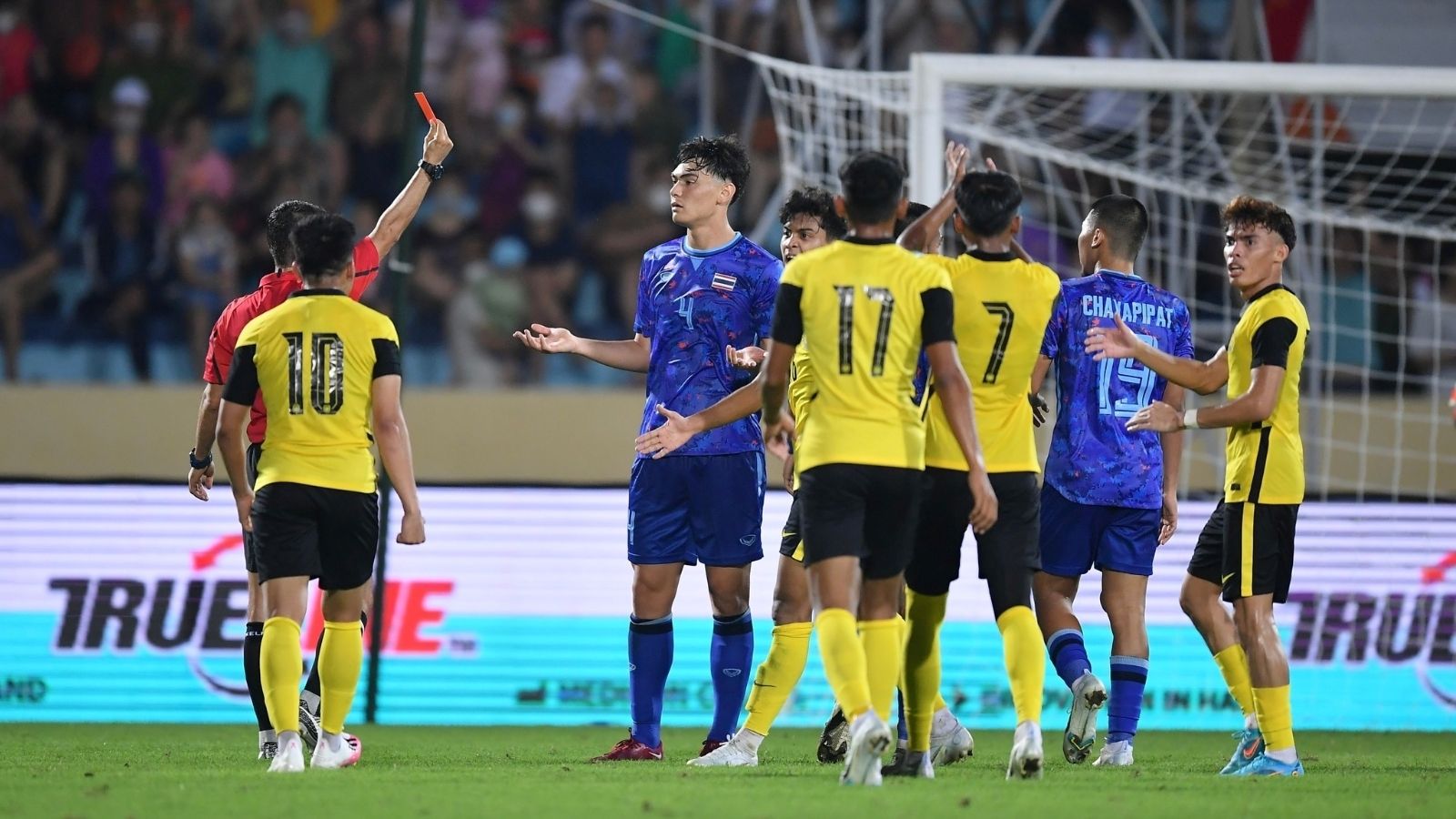 โจนาธาร เข็มดี