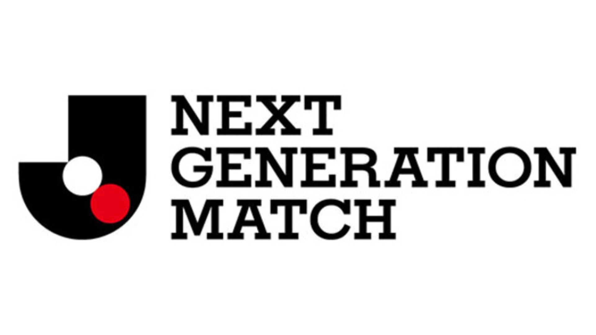 Next generation match j league