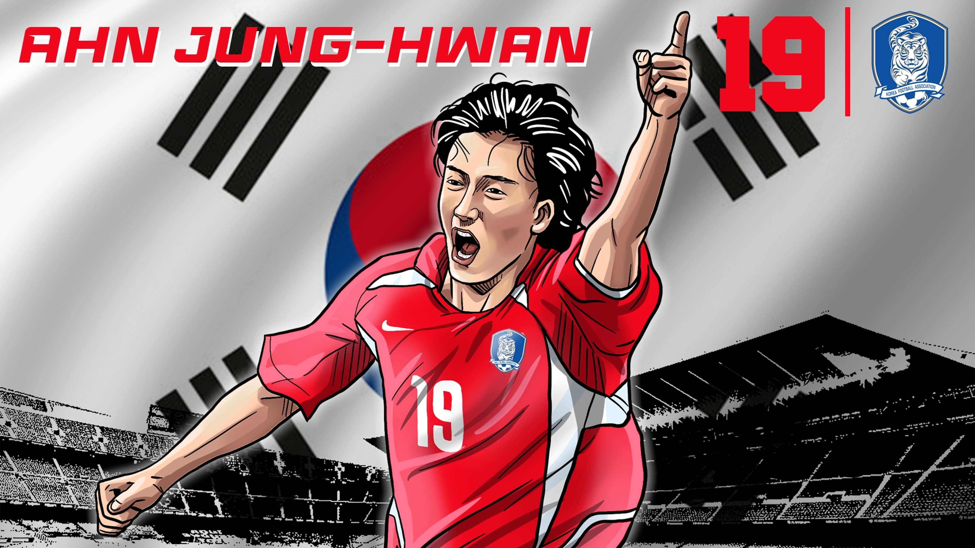 Ahn Jung-hwan South Korea Cult Hero HIC 16:9