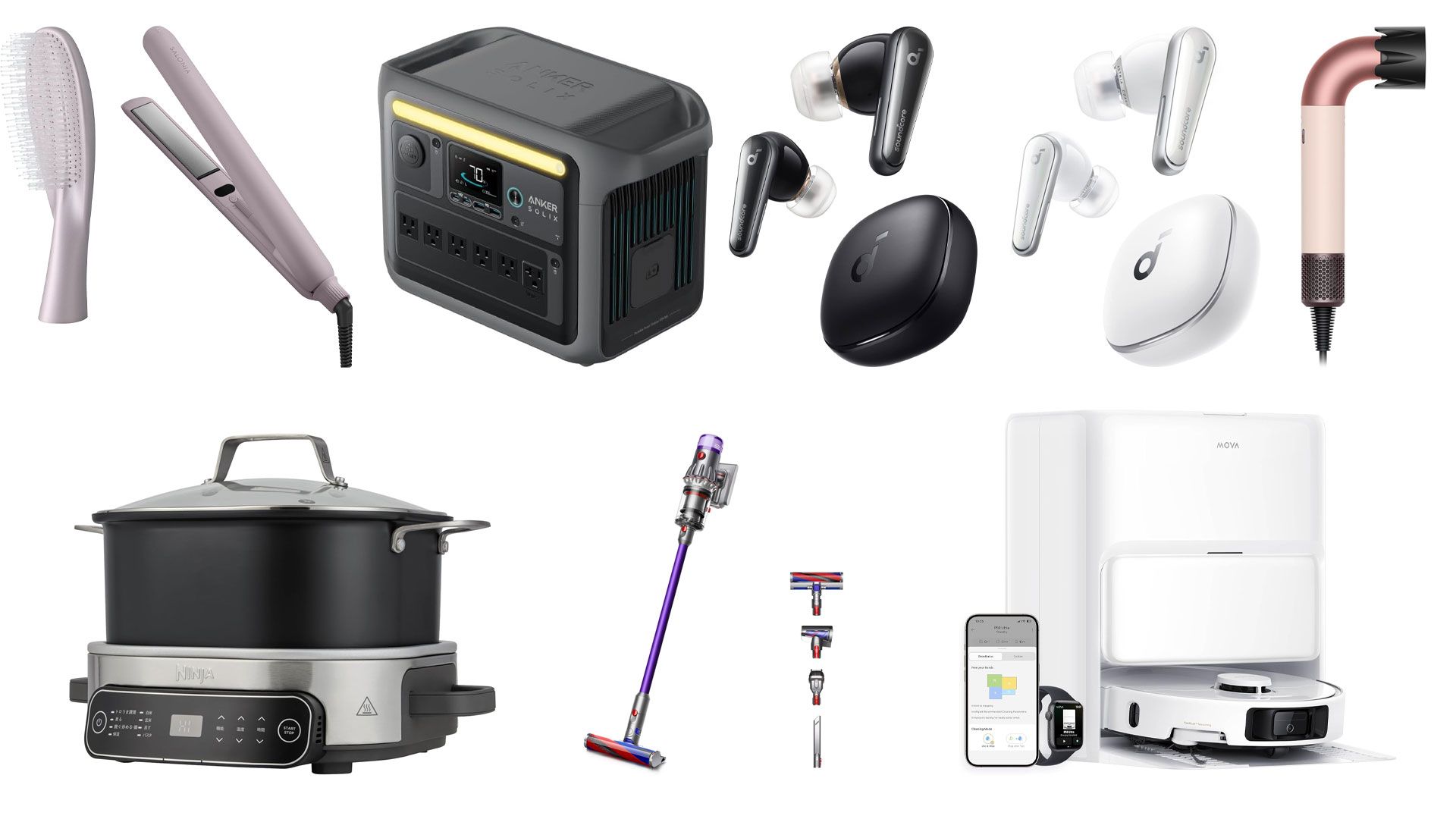 20251129_Amazon_timesale