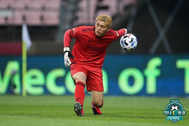 성남 전종혁 골키퍼