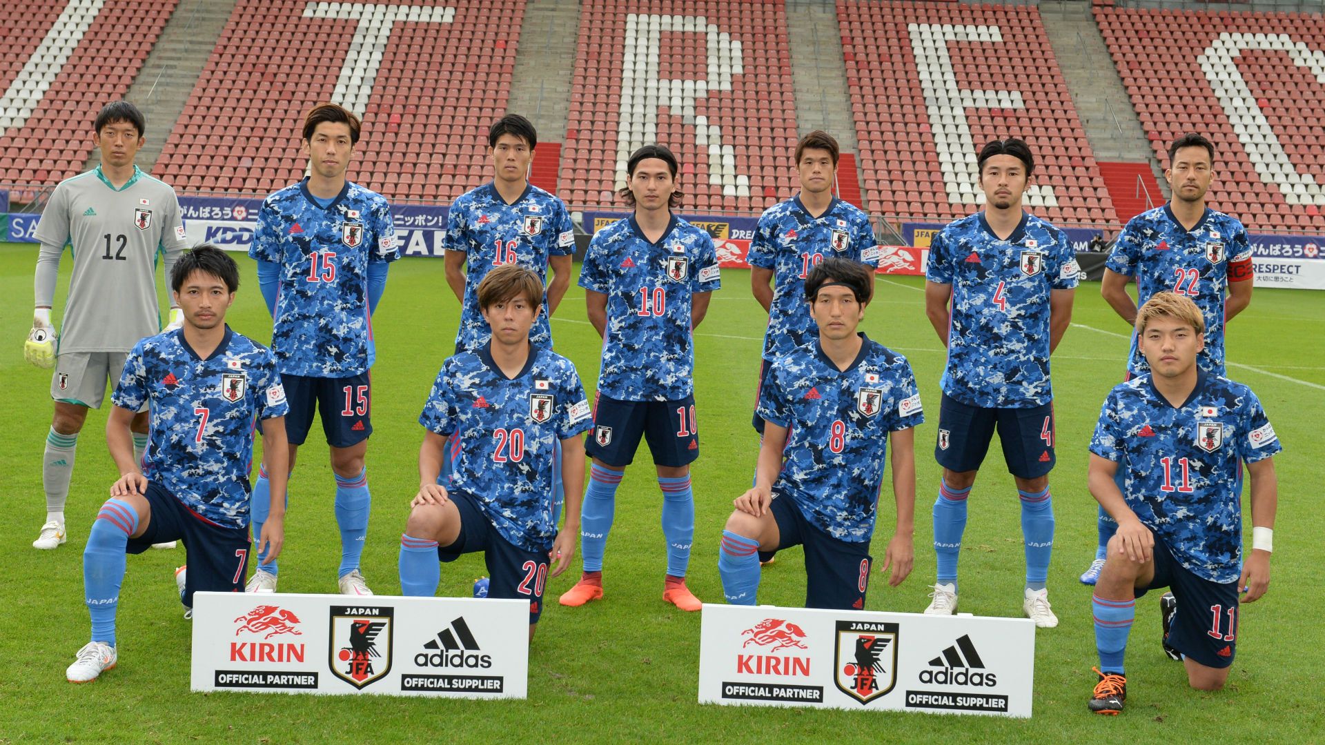 jfa-japan.jpg