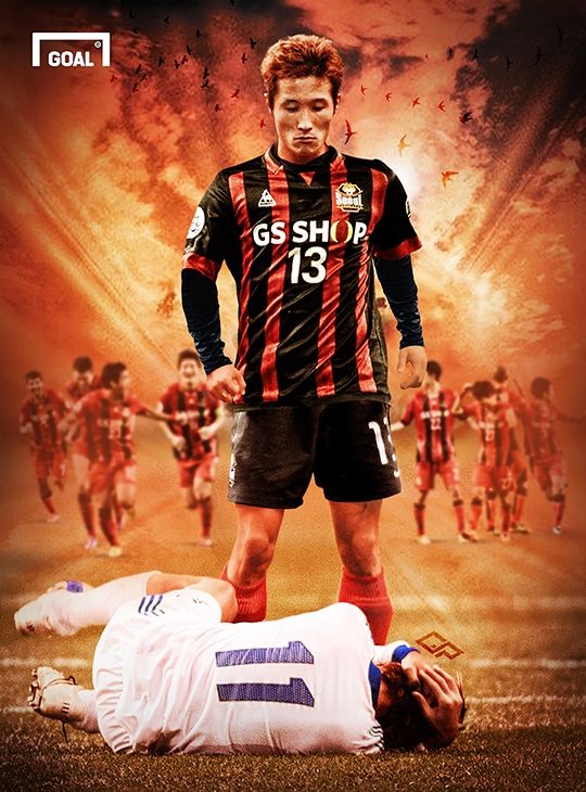 Lee Eul-yong 이을용