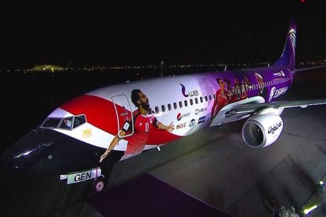 طائرة منتخب مصر