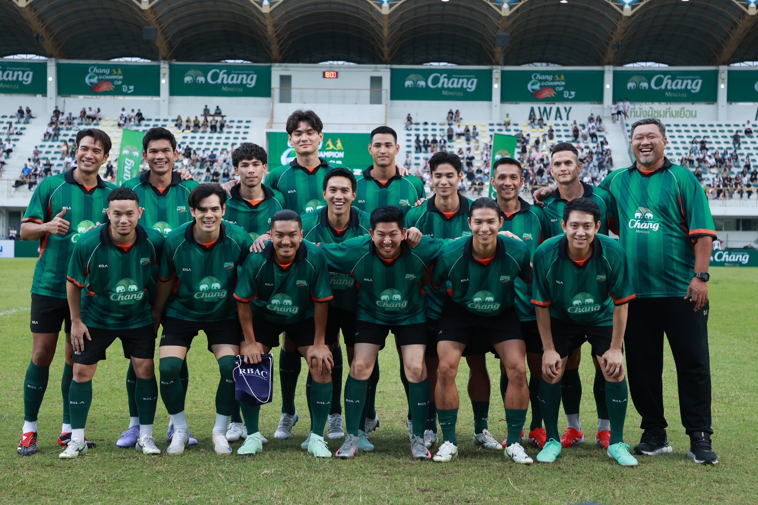 ช้าง ยู-แชมเปี้ยน คัพ ปี 3