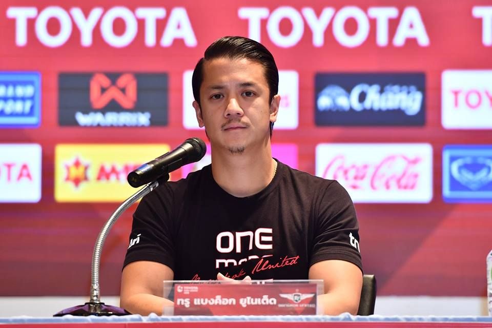 วสพล แก้วผลึก