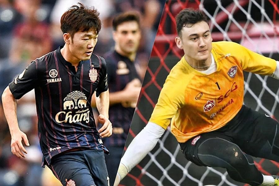 Luong Xuan Truong Dang Van Lam Thai League 2019