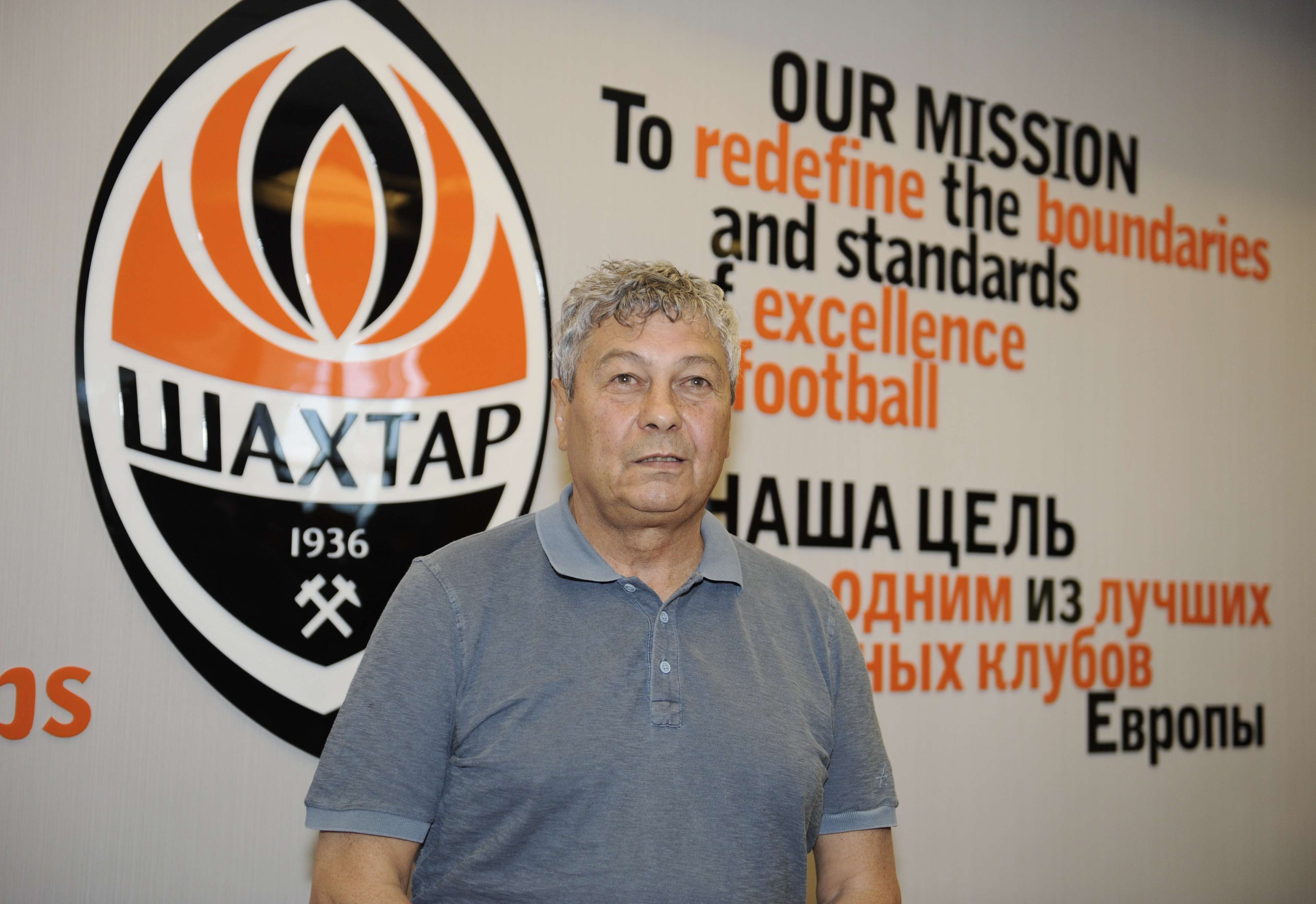 Mircea Lucescu Shakhtar Donetsk