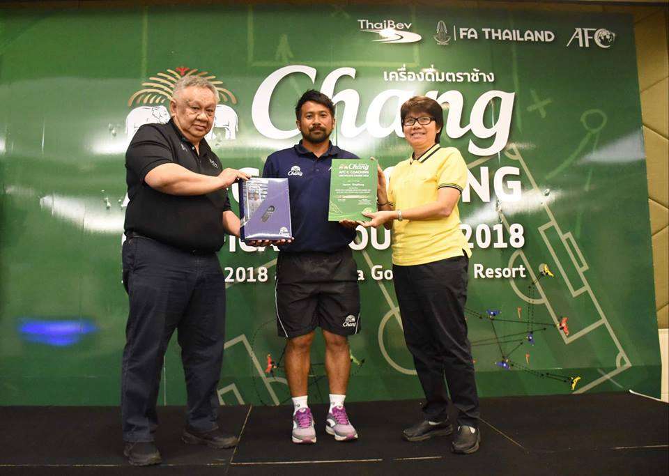 Chang AFC-C Coaching Certificate Course 2018