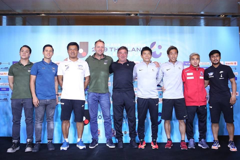 J.League Asia Challenge 2019