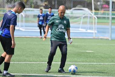 ช้าง เอฟเอ คัพ ฟุตบอล คลินิก 2022/23