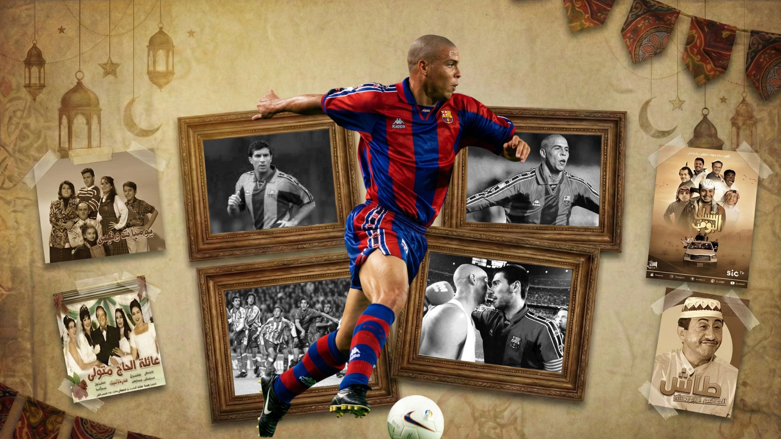 GOAL ONLY Drama Ramada Barcelona GFX