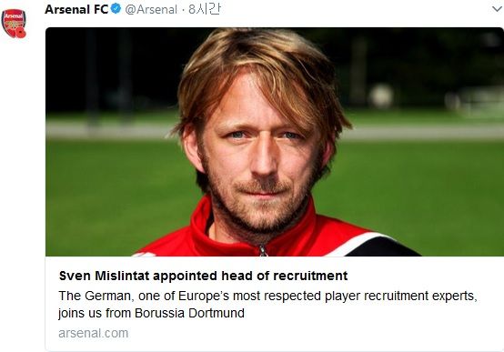 Sven Mislintat
