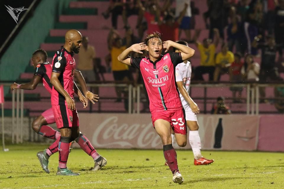 สันติภาพ ราษฎร์นิยม