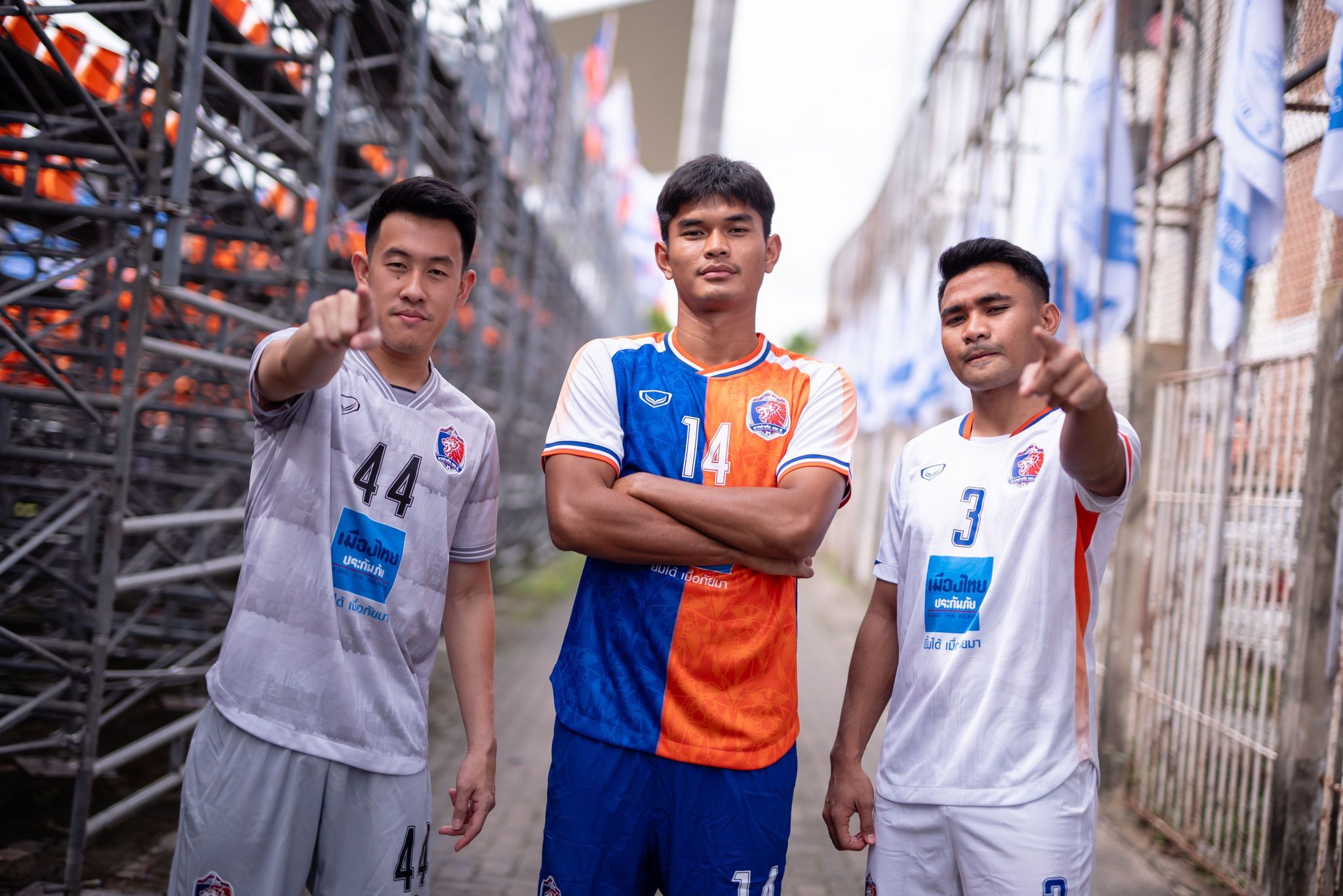 การท่าเรือ เอฟซี