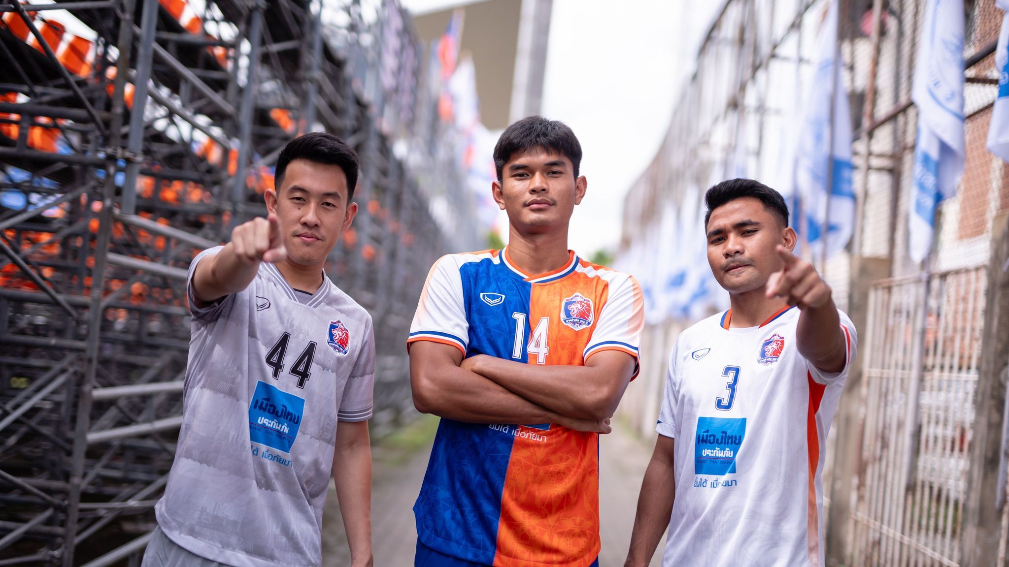 การท่าเรือ เอฟซี