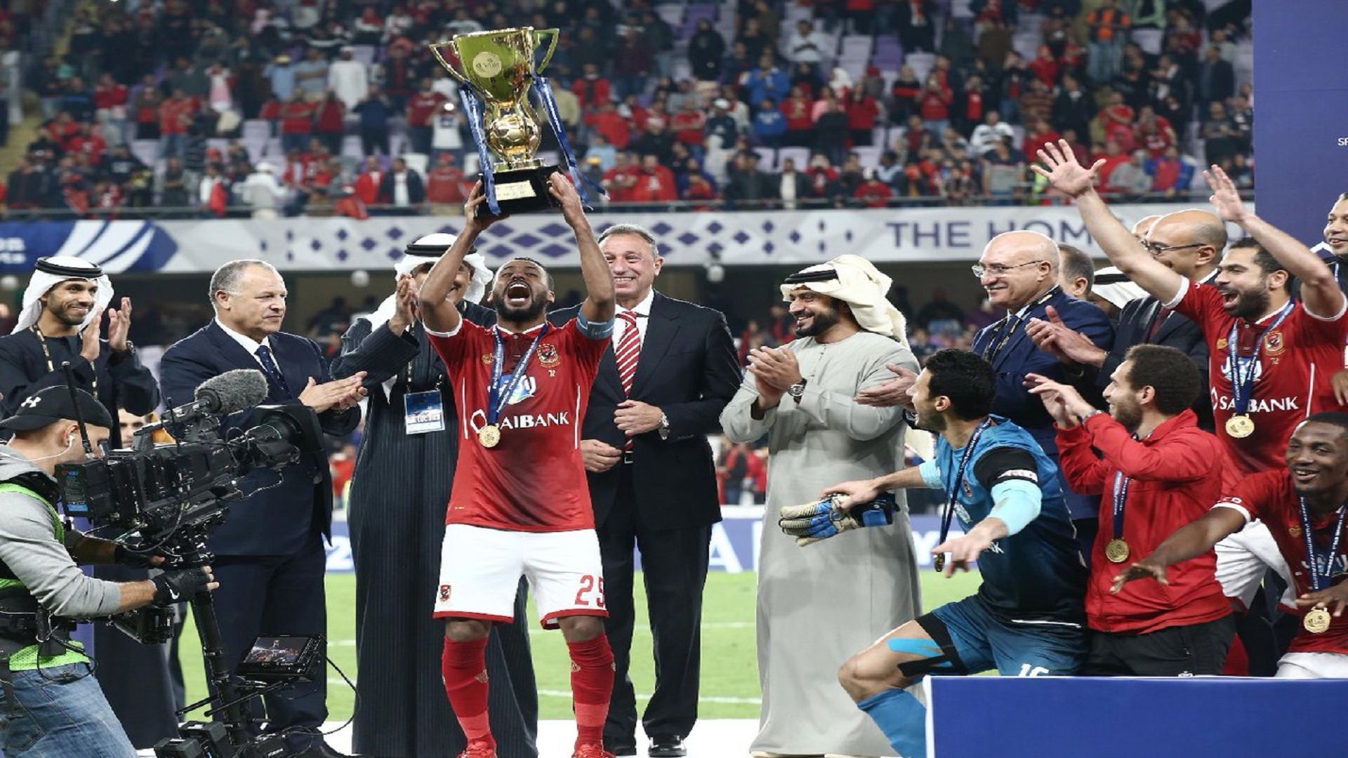 السوبر المصري 2018- 1