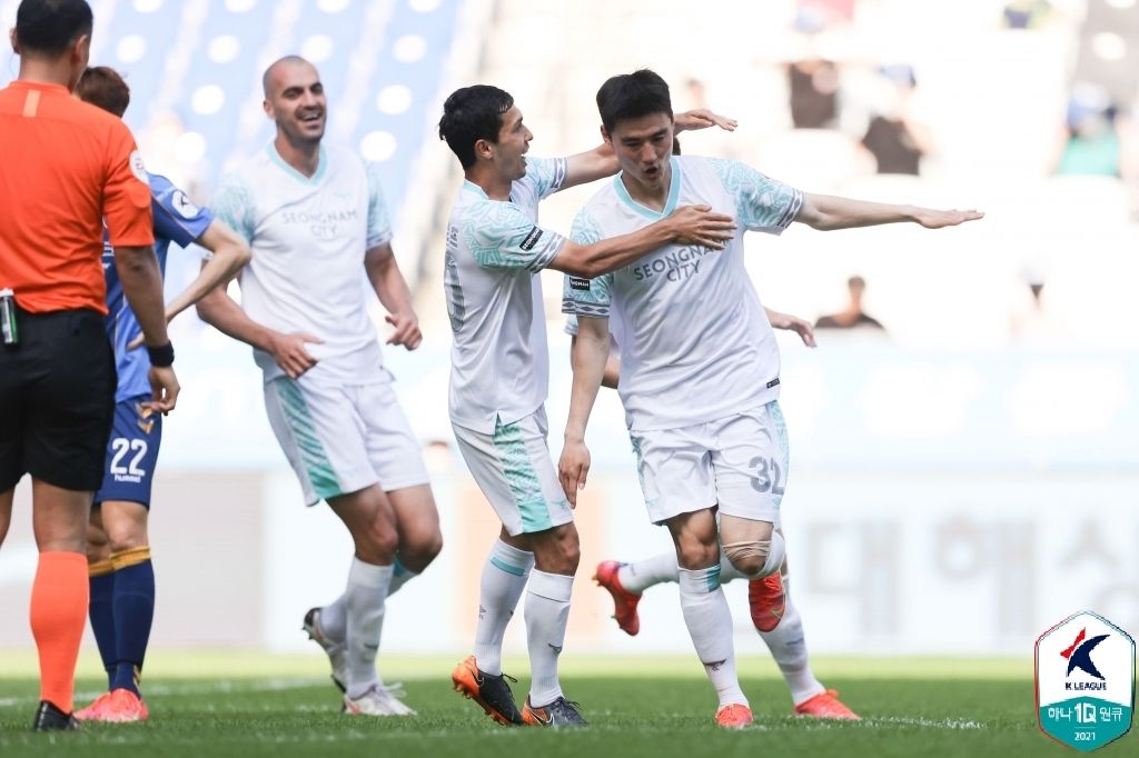 성남 이태희 골