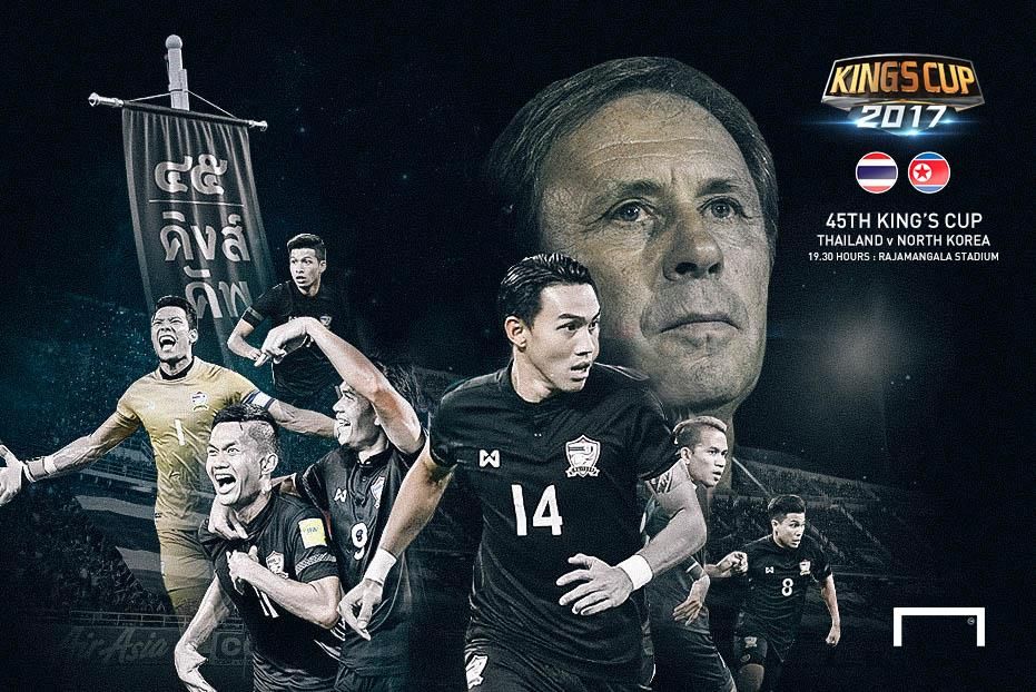 Preview King's Cup ครั้งที่ 45 : ไทย - เกาหลีเหนือ