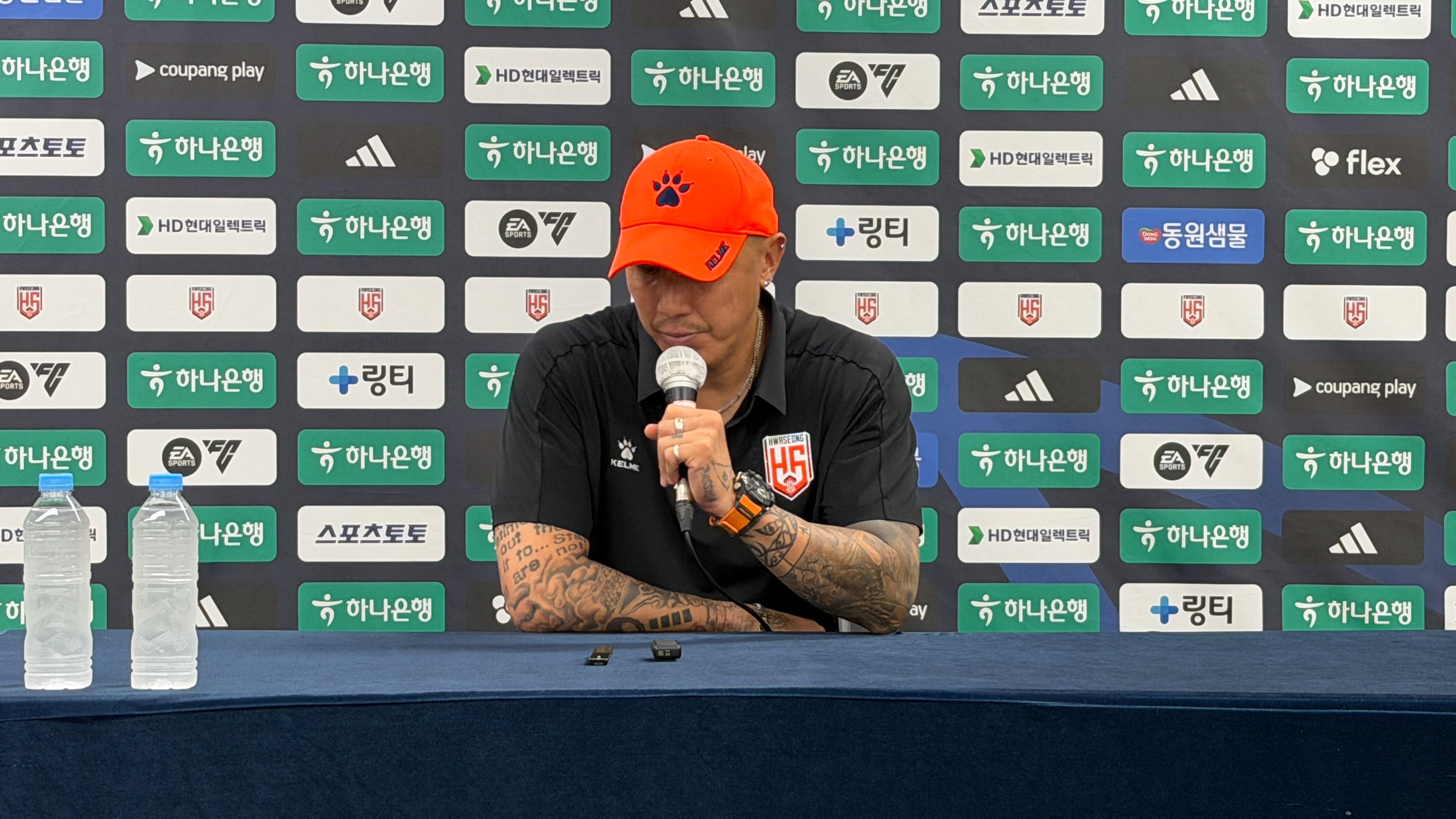 차두리