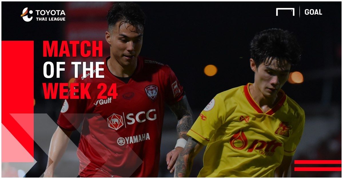 เอสซีจี เมืองทอง ยูไนเต็ด 2-2 พีทีที ระยอง : 2019