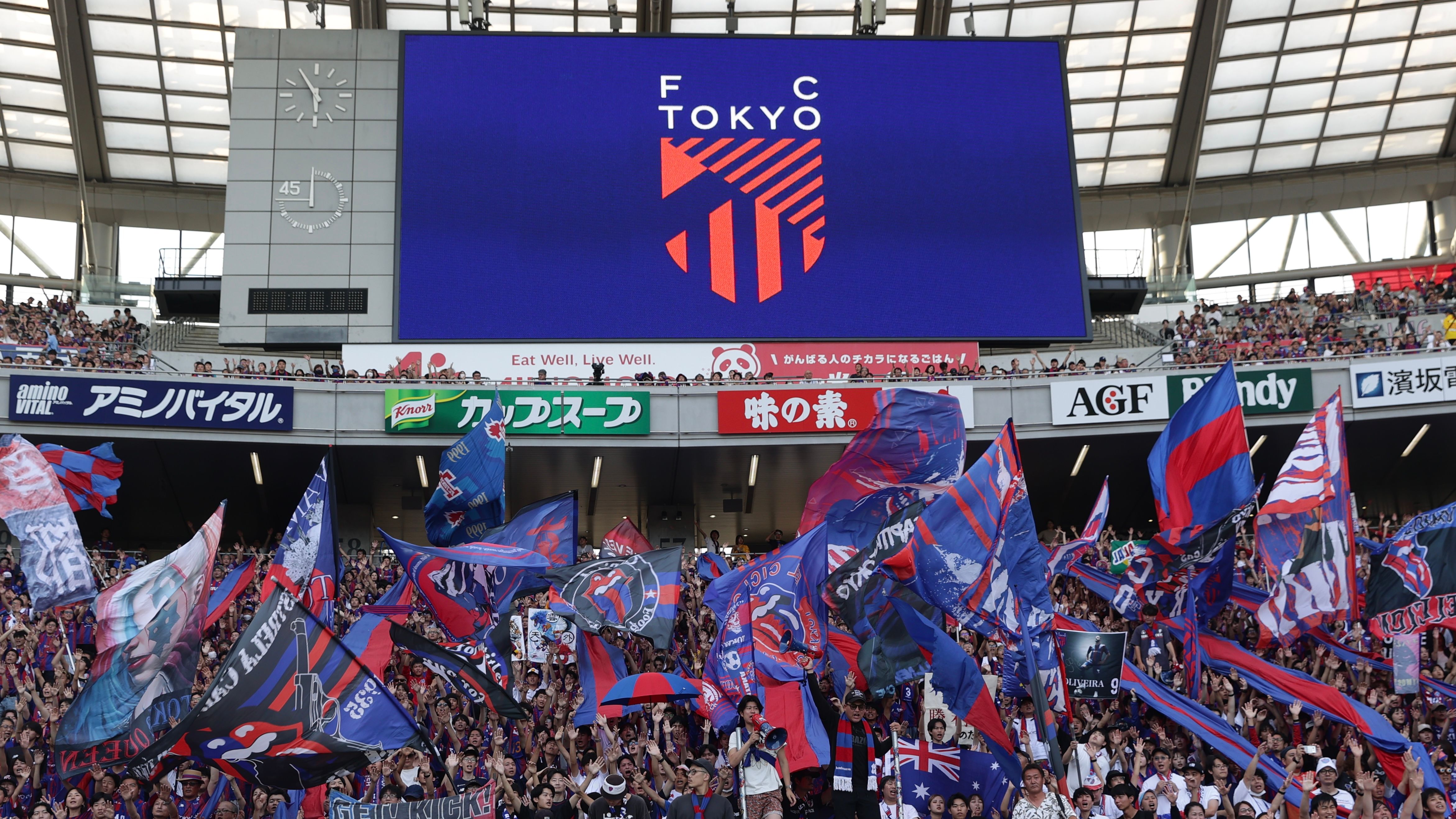 FC Tokyo