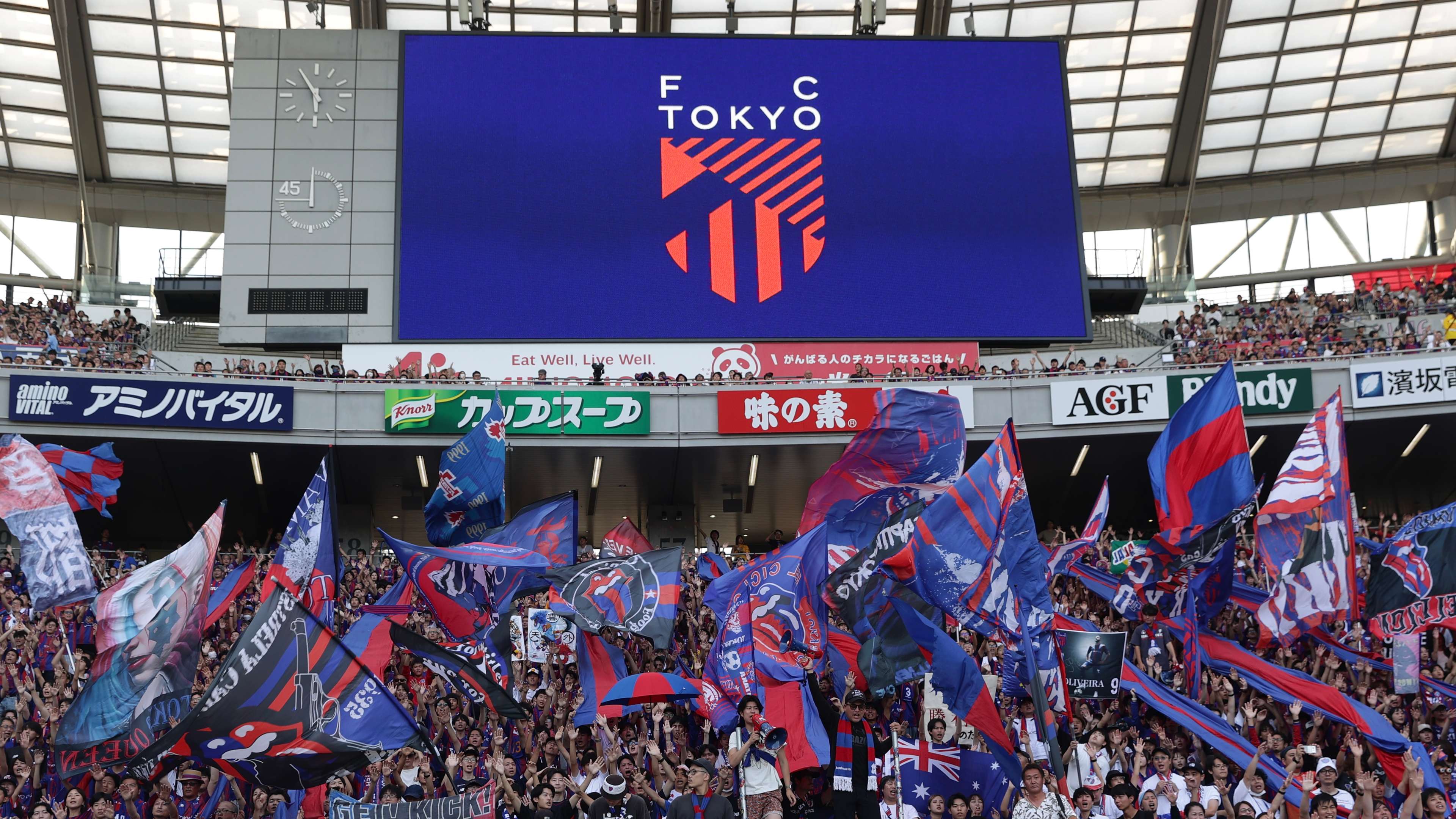 FC Tokyo