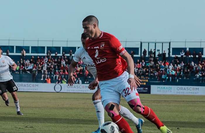 رمضان صبحي - الأهلي - الجونة