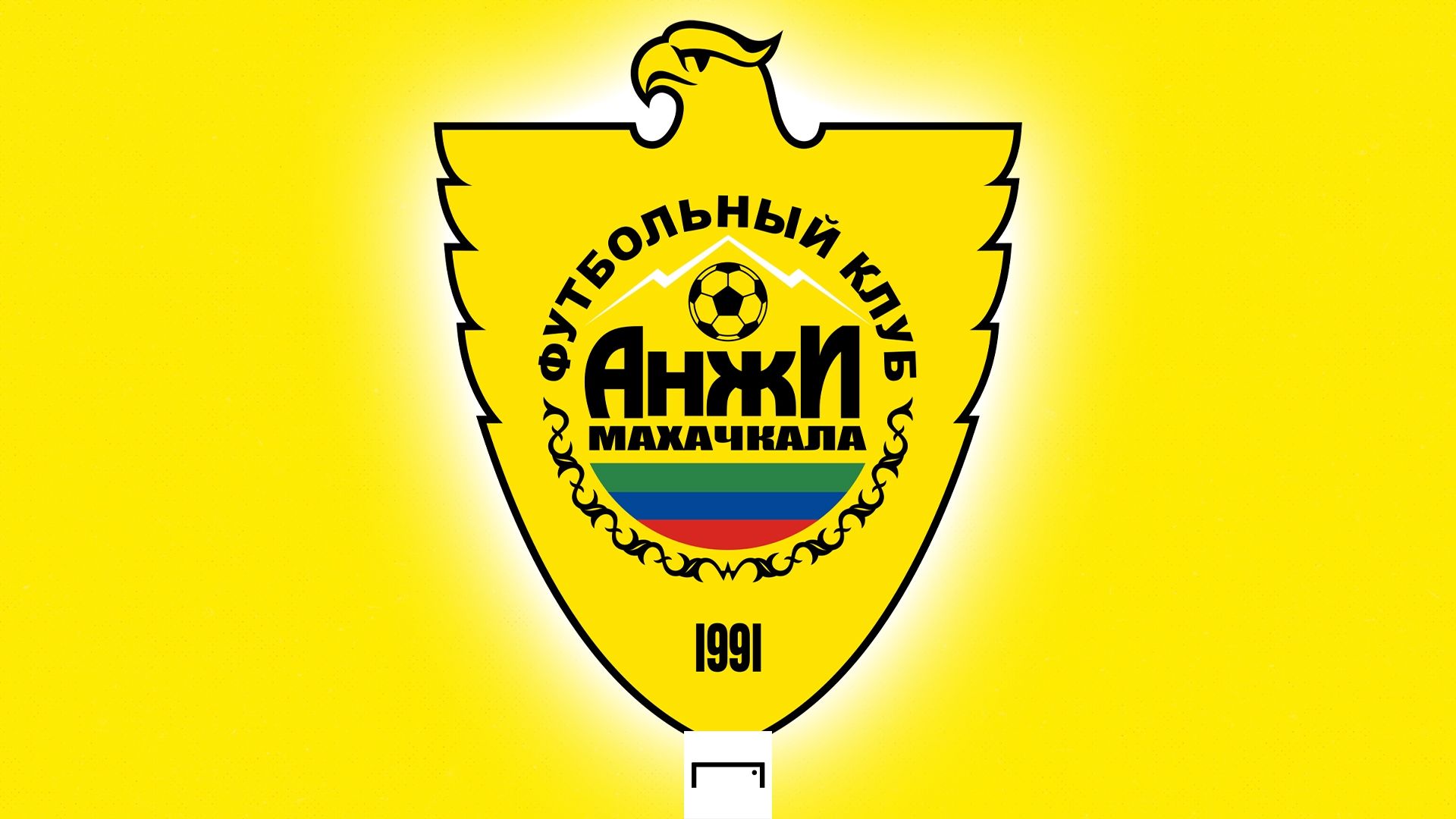 Anzhi logo