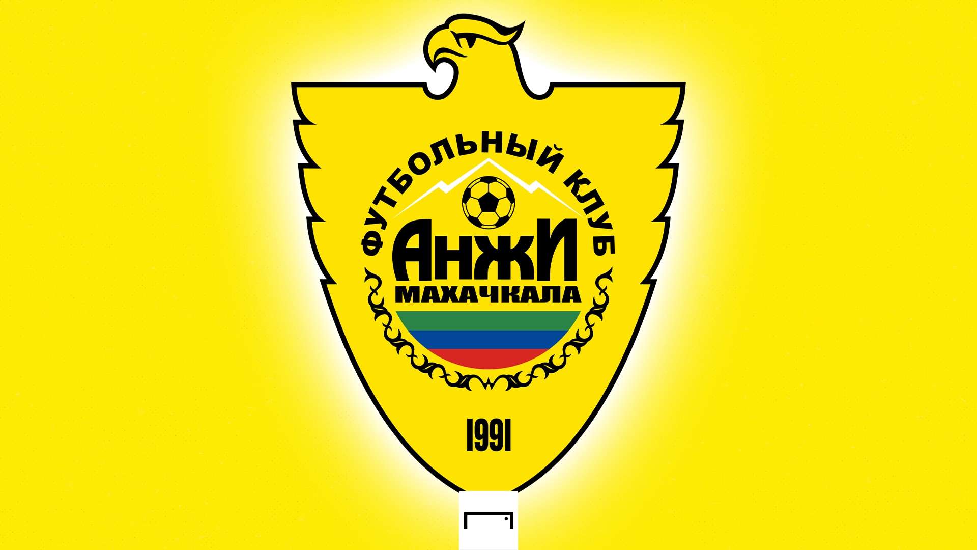 Anzhi logo