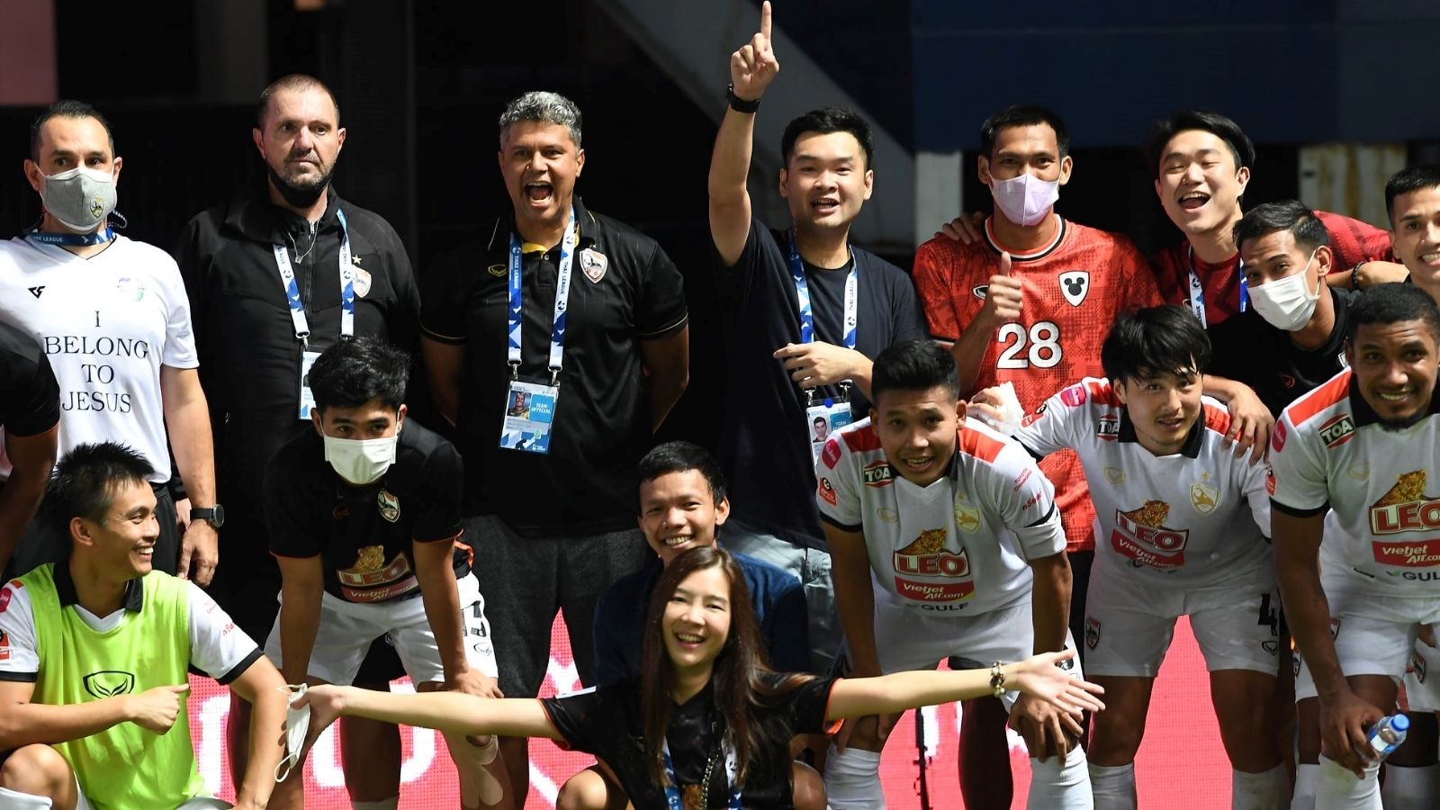 ลีโอ เชียงราย