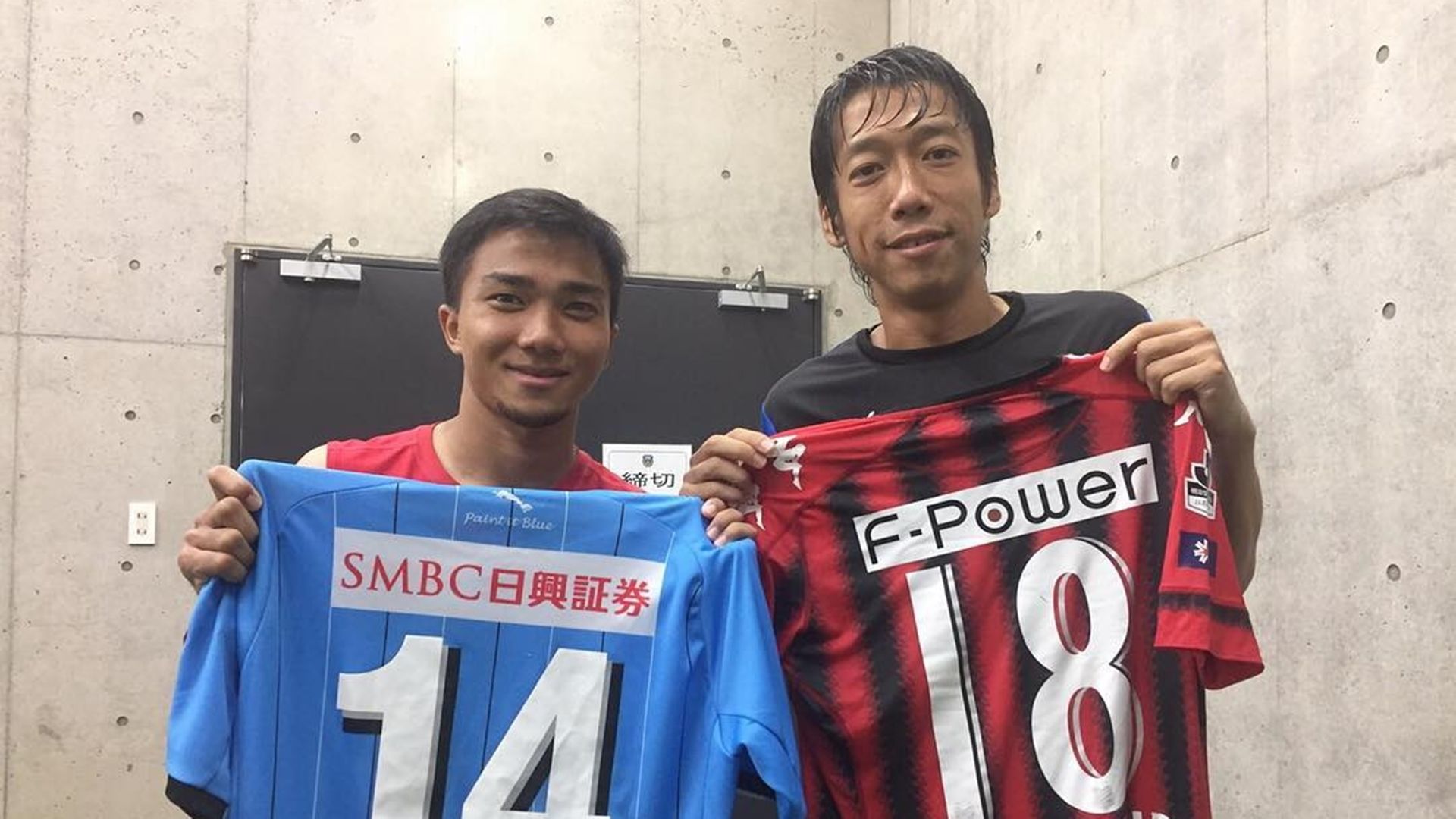 ชนาธิป สรงกระสินธ์ 