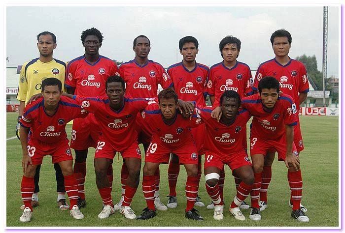 จอห์น อากินี