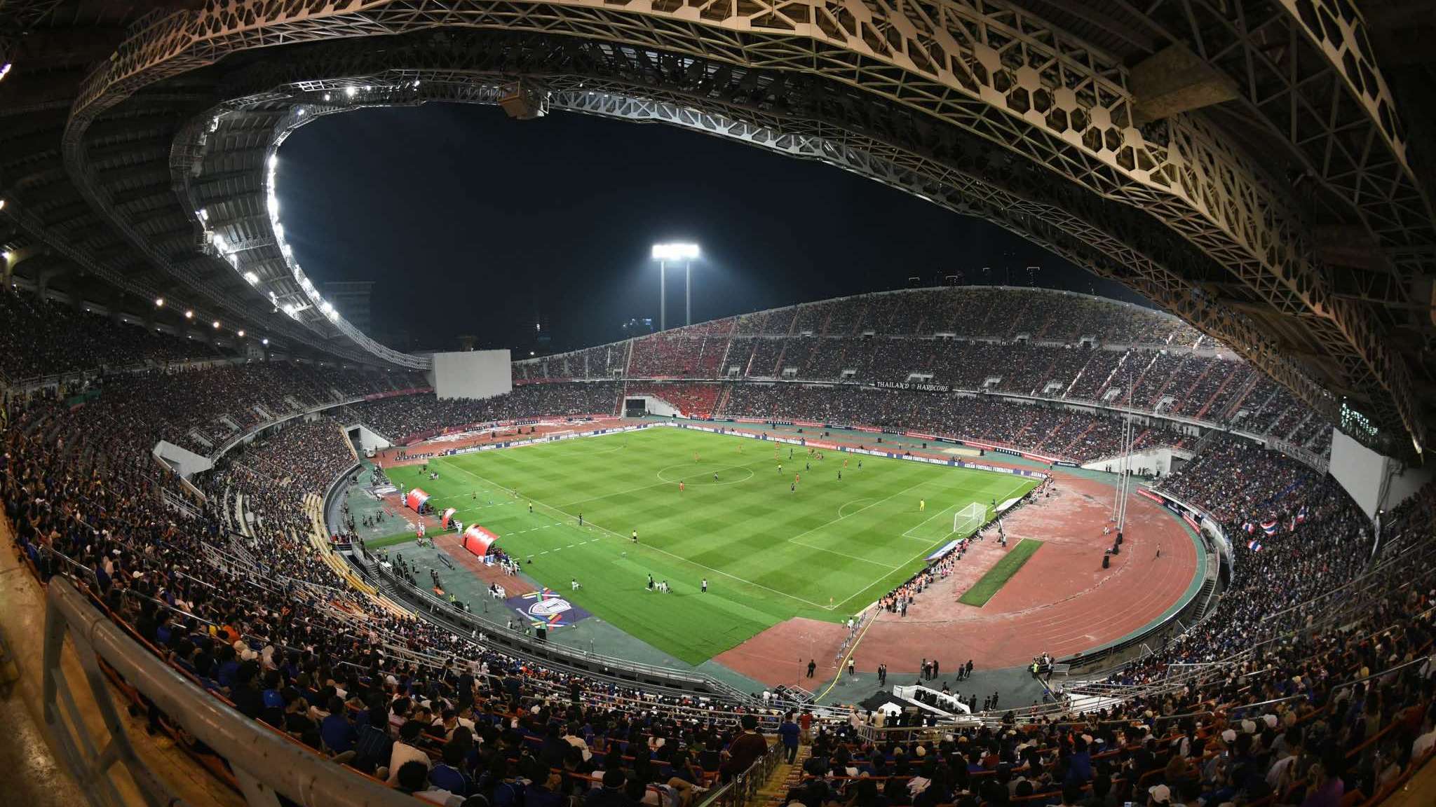 ราชมังคลากีฬาสถาน