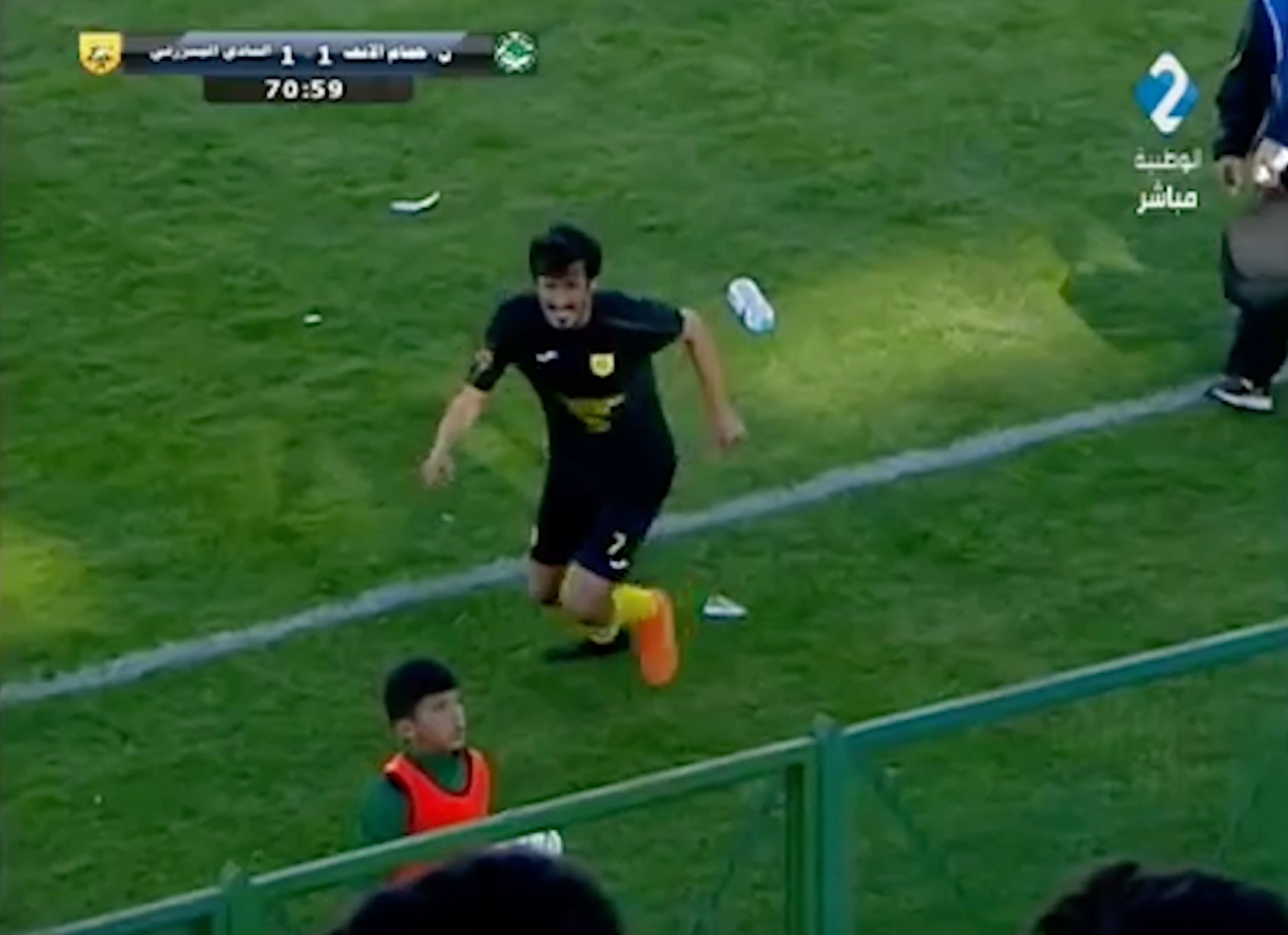 Tunisia shoe ballboy Yerken