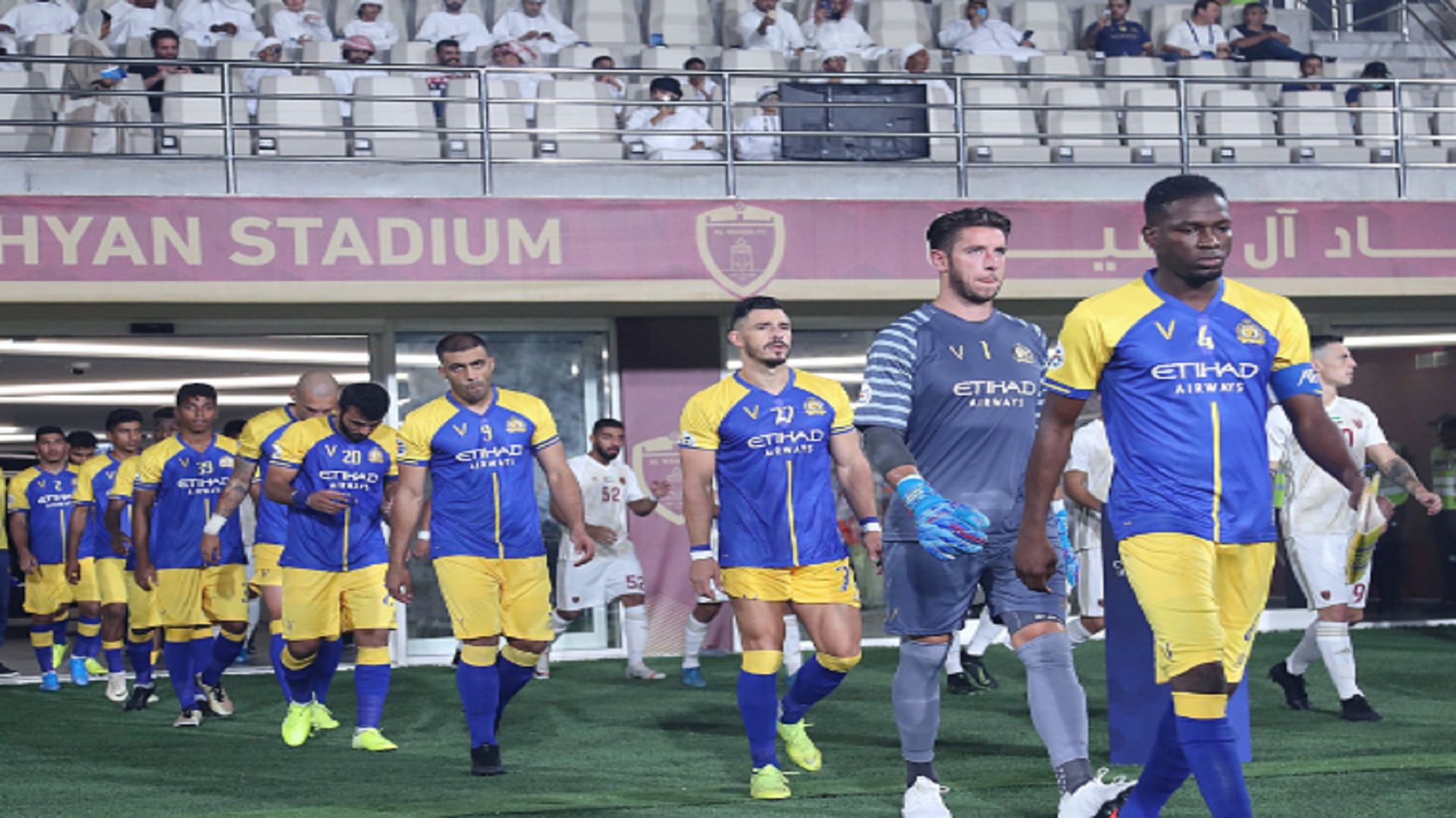 النصر السعودي